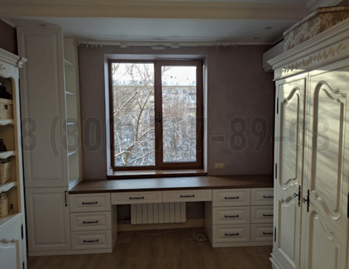 Рабочая зона модель r016 купить в Королёве