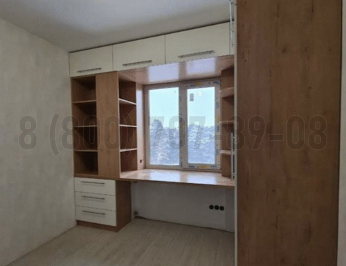 Рабочая зона модель r030 купить в Королёве