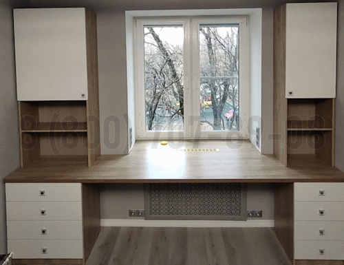 Рабочая зона модель r043 купить в Королёве