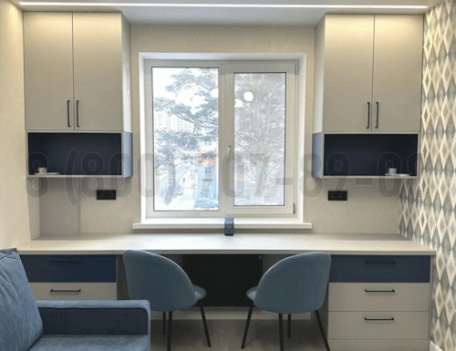 Рабочая зона модель r044 купить в Королёве