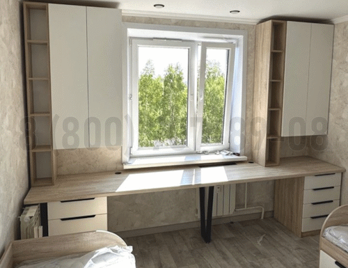 Рабочая зона модель r049 купить в Королёве
