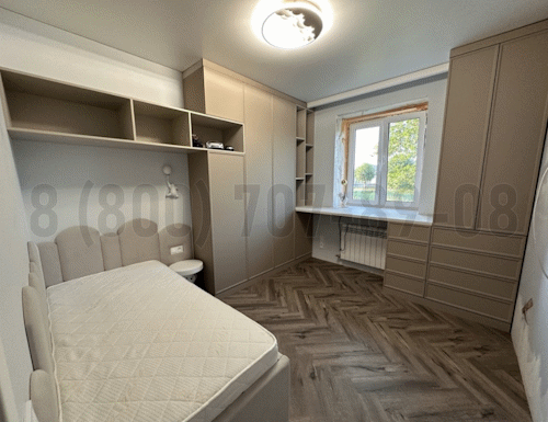 Рабочая зона модель r052 купить в Королёве