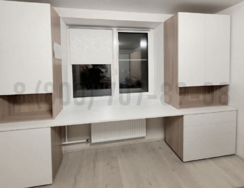 Рабочая зона модель r065 купить в Королёве