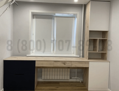 Рабочая зона модель r073 купить в Королёве
