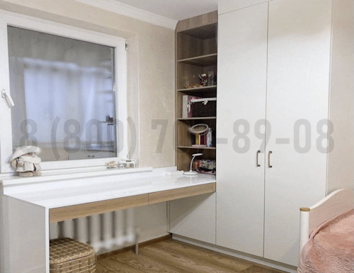 Рабочая зона модель r074 купить в Королёве