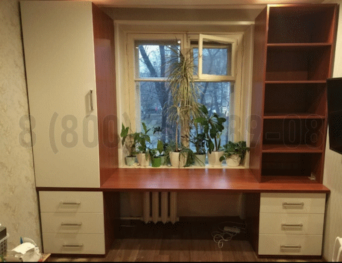 Рабочая зона модель r085 купить в Королёве