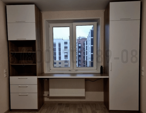 Рабочая зона модель r091 купить в Королёве