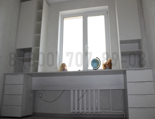 Рабочая зона модель r096 купить в Королёве