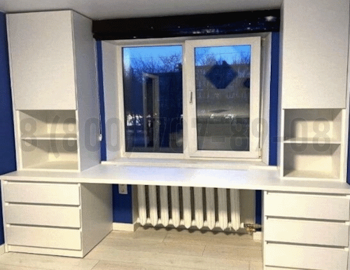 Рабочая зона модель r097 купить в Королёве