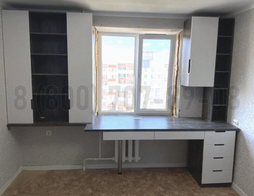 Рабочая зона модель r098 купить в Королёве