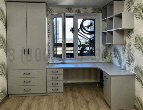 Рабочая зона модель r099 купить в Королёве