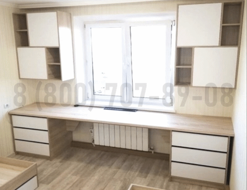 Рабочая зона модель r105 купить в Королёве