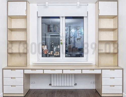 Рабочая зона модель r124 купить в Королёве