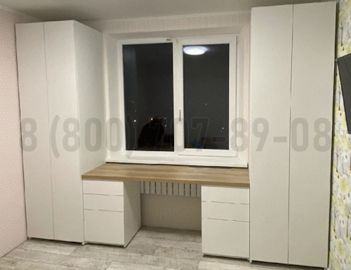 Рабочая зона модель r130 купить в Королёве