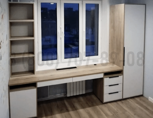 Рабочая зона модель r134 купить в Королёве
