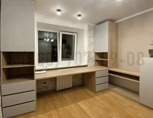Рабочая зона модель r136 купить в Королёве