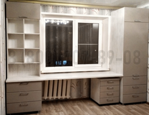 Рабочая зона модель r142 купить в Королёве