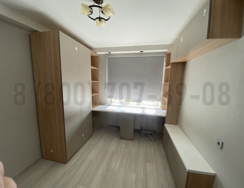Рабочая зона модель r145 купить в Королёве