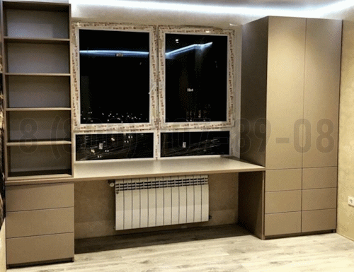 Рабочая зона модель r150 купить в Королёве