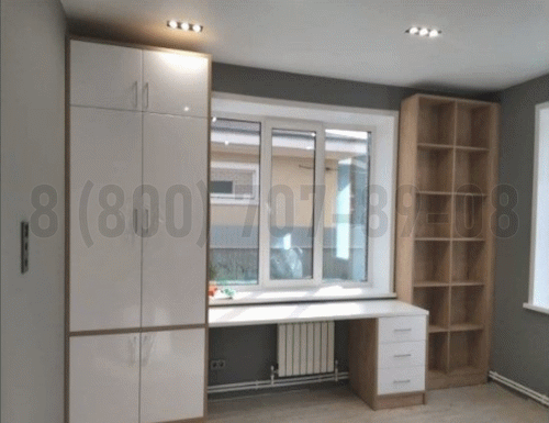 Рабочая зона модель r160 купить в Королёве