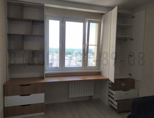 Рабочая зона модель r178 купить в Королёве