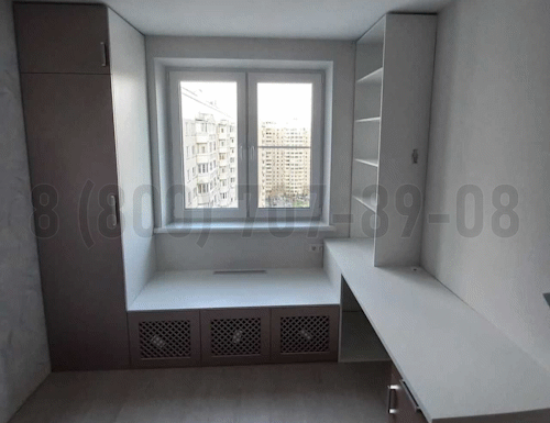 Рабочая зона модель r179 купить в Королёве