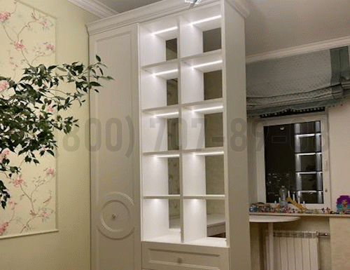 Рабочая зона модель r182 купить в Королёве