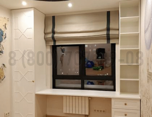 Рабочая зона модель r192 купить в Королёве
