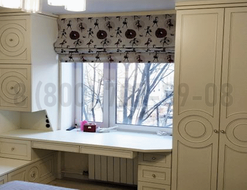 Рабочая зона модель r193 купить в Королёве