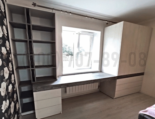 Рабочая зона модель r195 купить в Королёве