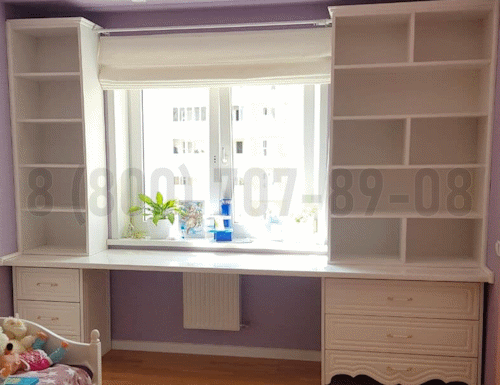 Рабочая зона модель r199 купить в Королёве