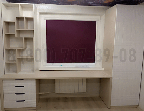 Рабочая зона модель r231 купить в Королёве