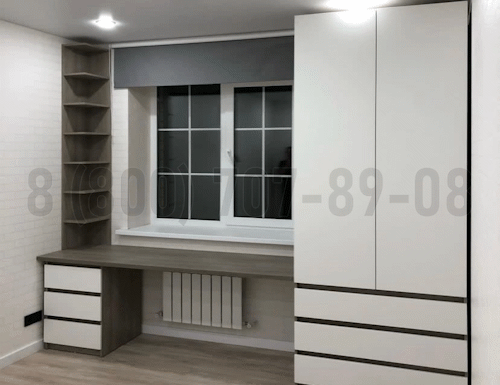 Рабочая зона модель r233 купить в Королёве