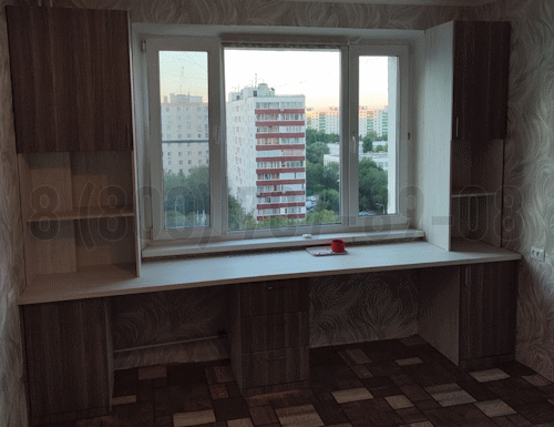Рабочая зона модель r235 купить в Королёве