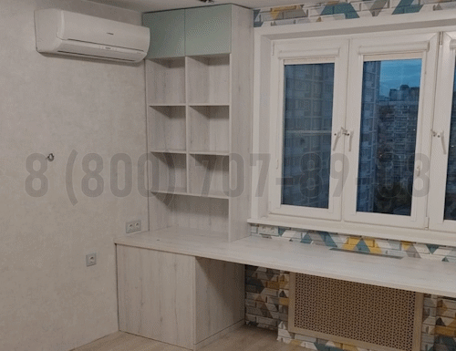 Рабочая зона модель r237 купить в Королёве