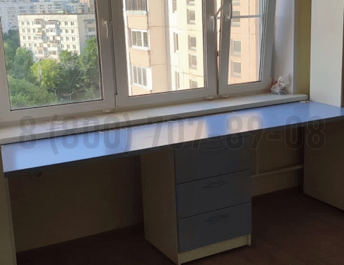 Рабочая зона модель r238 купить в Королёве