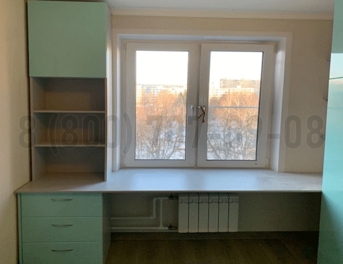 Рабочая зона модель r240 купить в Королёве