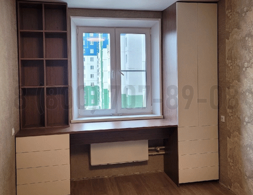 Рабочая зона модель r242 купить в Королёве
