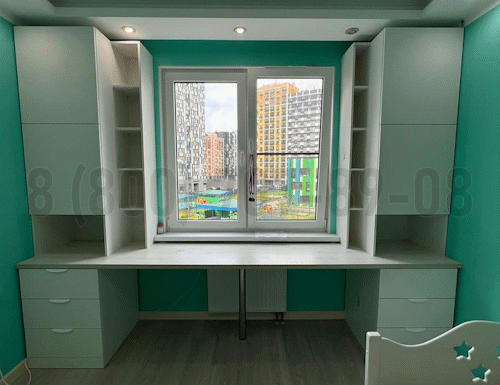 Рабочая зона модель r244 купить в Королёве