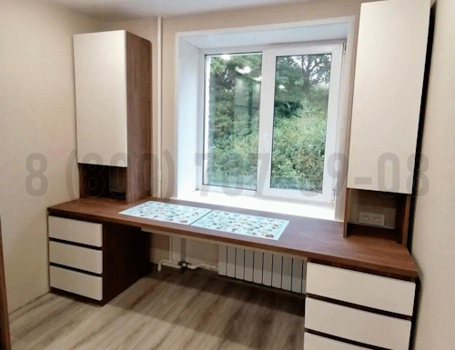 Рабочая зона модель r246 купить в Королёве