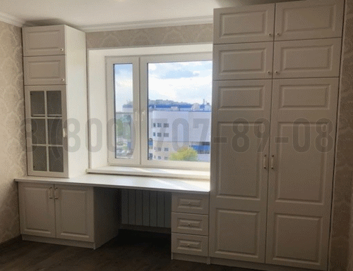 Рабочая зона модель r249 купить в Королёве