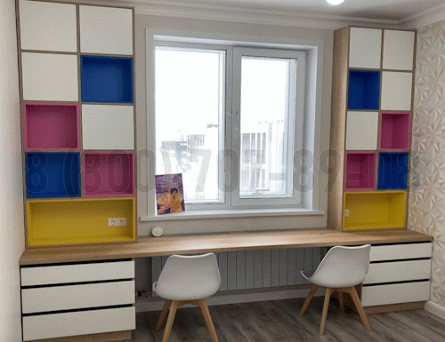 Рабочая зона модель r252 купить в Королёве