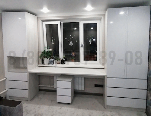Рабочая зона модель r255 купить в Королёве