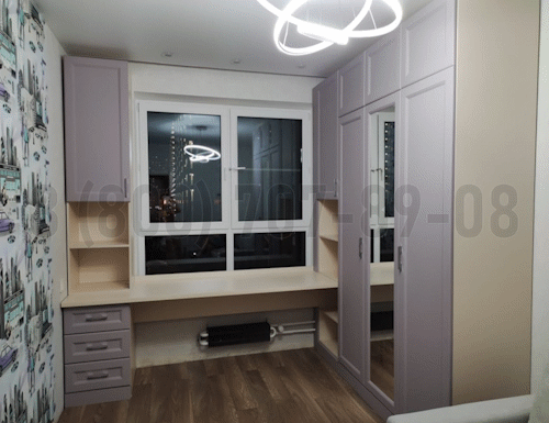 Рабочая зона модель r258 купить в Королёве