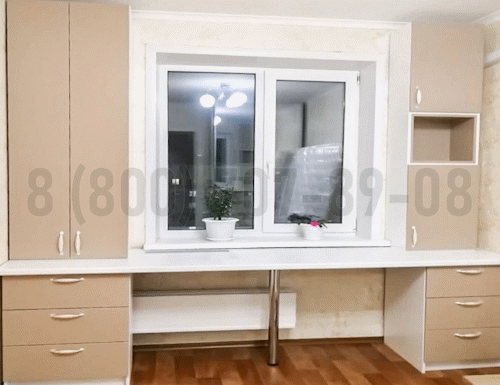 Рабочая зона модель r261 купить в Королёве