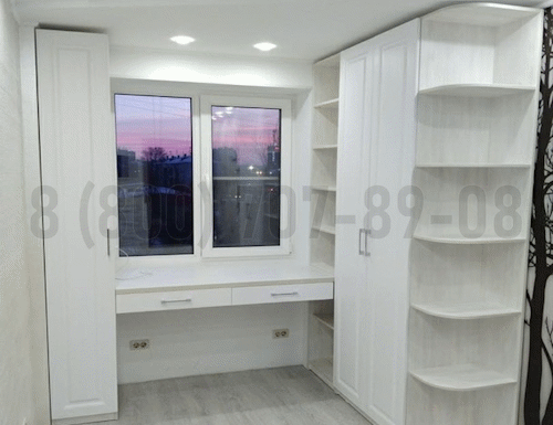 Рабочая зона модель r270 купить в Королёве