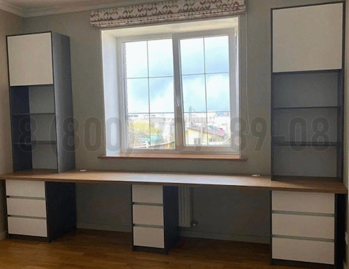 Рабочая зона модель r275 купить в Королёве