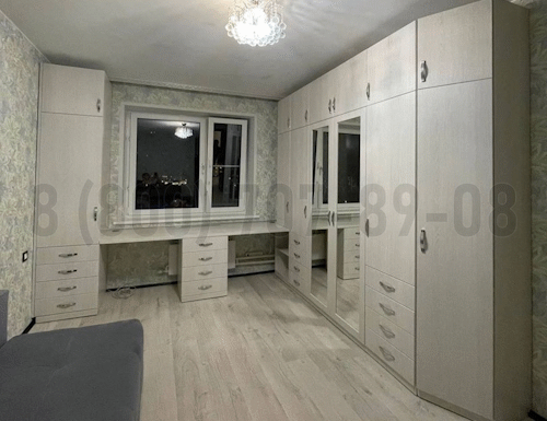 Рабочая зона модель r279 купить в Королёве