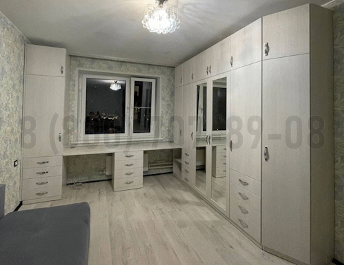 Рабочая зона модель r290 купить в Королёве
