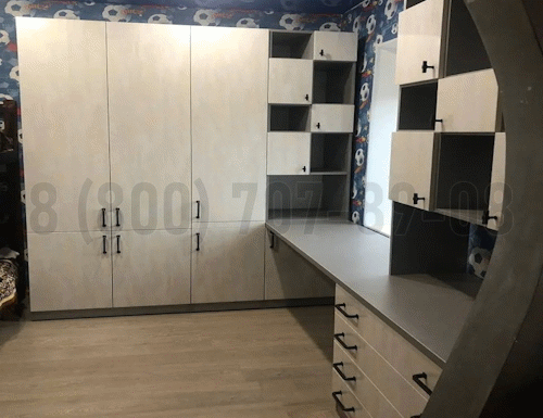 Рабочая зона модель r300 купить в Королёве